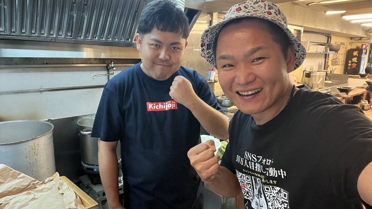 盛荼梅翔 飛翔丸さん #飛翔丸 #三菱ふそう #ザグレート #V8 #煙突マフラー