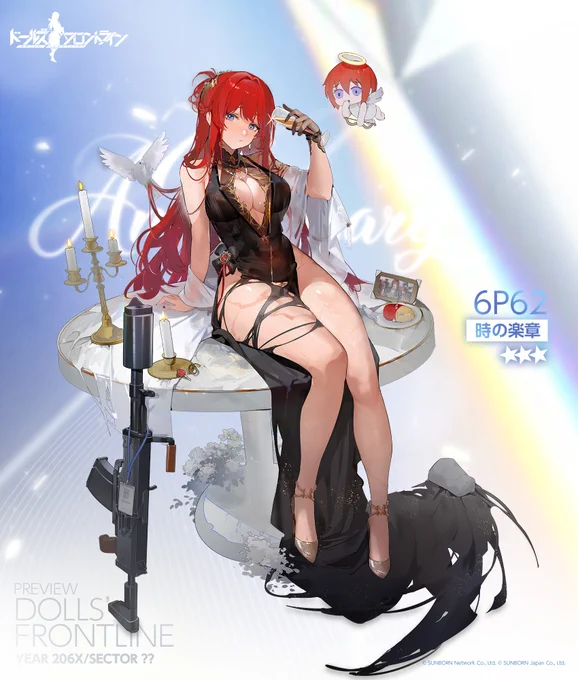【6P62専用スキン『時の楽章』の紹介】 明るく自信満々な6P62のゴージャスなドレス姿。 折角のパーティーなので、偶には大胆になってみるのも良いかもしてませんね。 こちらは、「8月1日(金)0:00」より開催するスキンテーマ『2922回目の再会』にて入手可能です。 #ドルフロ #ドルフロ7周年