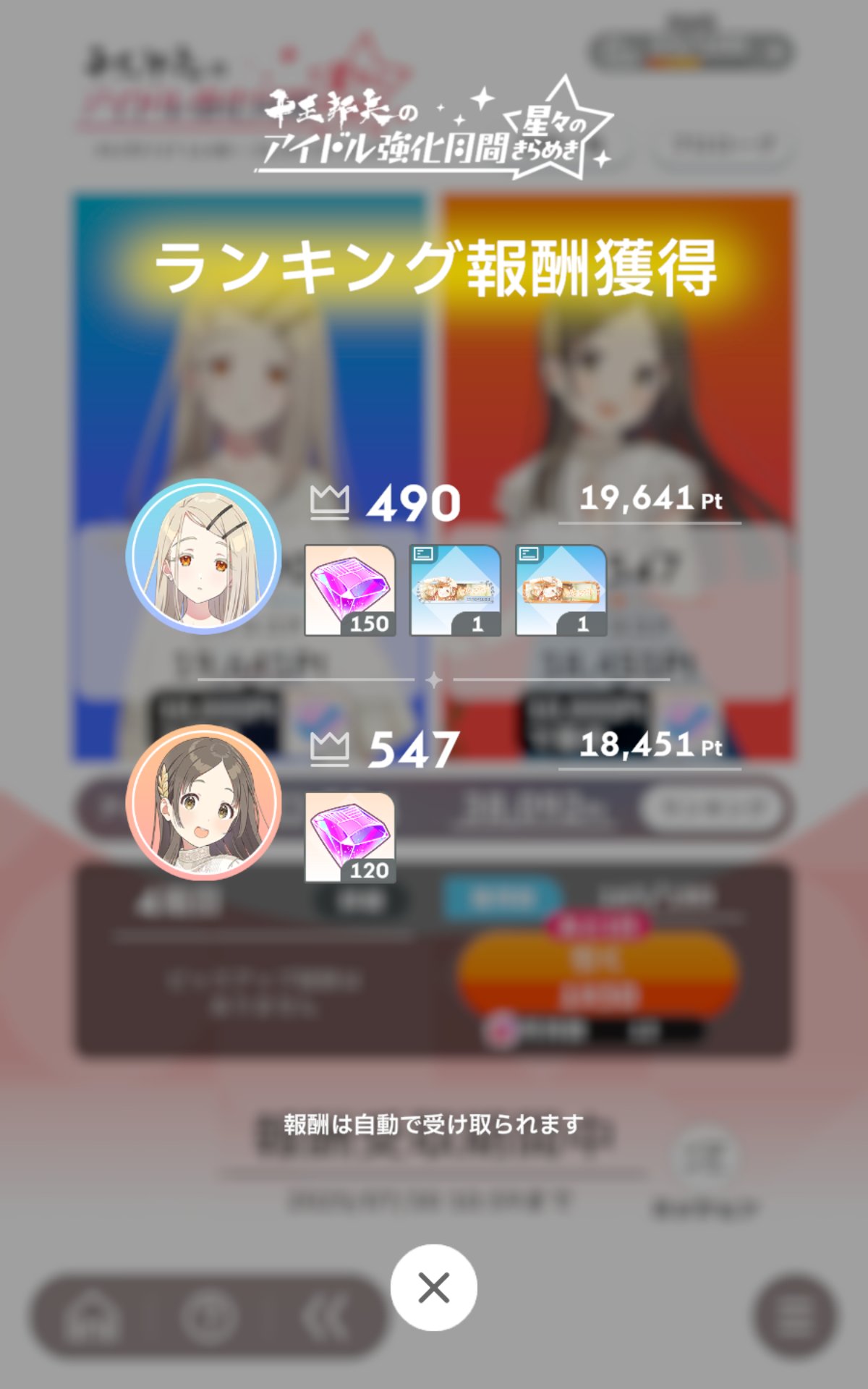 大特価♡リトグリセンス♡1つ999円♡コメント下さい♡ 一色るい on X: 