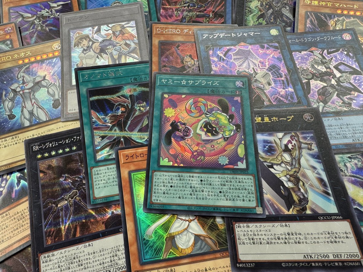 batoloco_turuga's tweet image. 【 ストレージ情報 】
#ポケカ #デュエマ #遊戯王 #ワンピースカード
各4種ストレージ大量追加しました🫲😆
汎用カードやレアカードが見つかるかも⁉
お求めはぜひ #バトロコミニ横浜鶴ヶ峰店 まで!!
#ツルロコ #横浜鶴ヶ峰