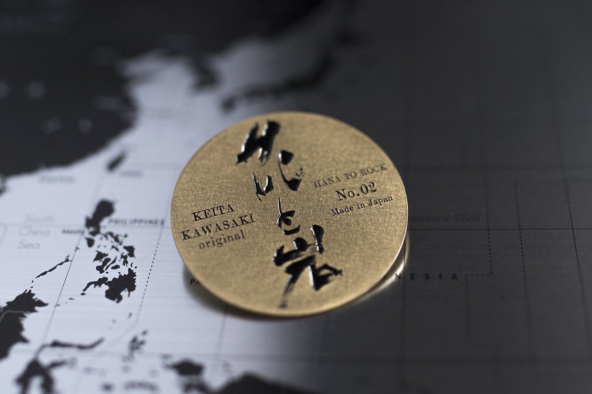 Brass Nameplate

Brass begins to oxidize immediately after processing.
Many people like the way brass changes over time, but applying a clear coat can prevent discoloration and maintain the original shine.

nogatadenki.jp/works/1621

#ndkinc
#野方電機工業株式会社