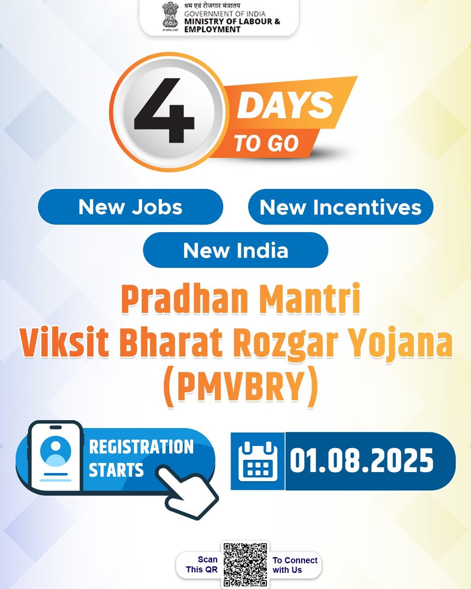 4 Days to Go ..
PM Viksit Bharat Rozgar Yojana is not just a scheme — it’s a movement to reward job creation and empower first-time workers.

Registrations open on 1st August 2025.

Stay tuned for more updates!

#PMViksitBharatRozgarYojana