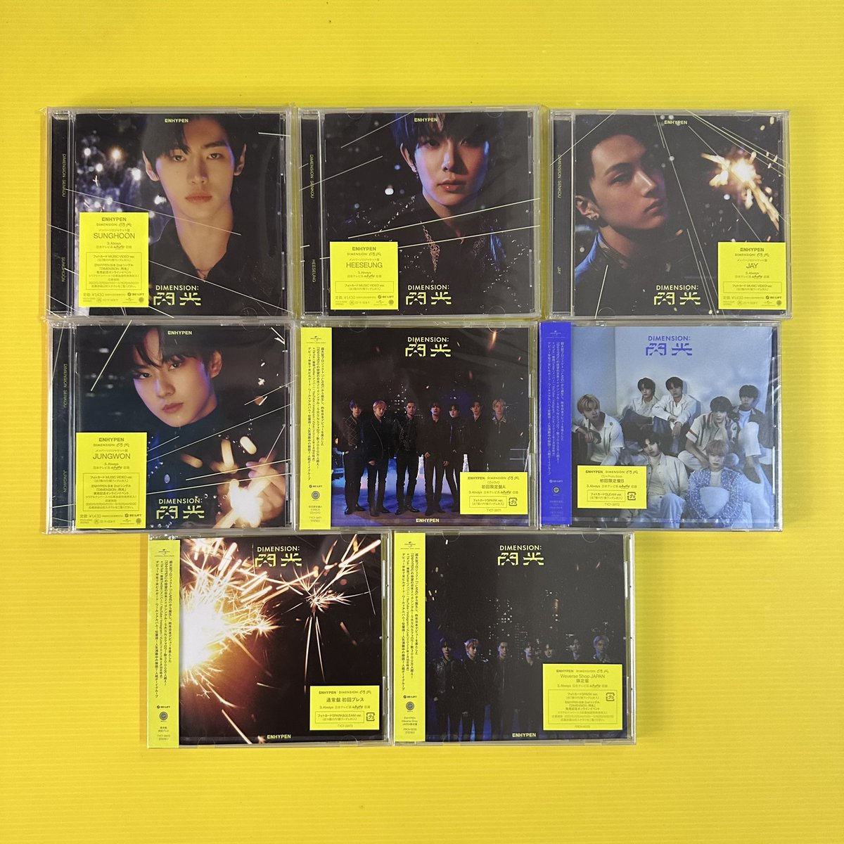 MYKpopOrder's tweet photo. 🇲🇾WTS
ENHYPEN Dimension: Senkou Album

✅Sealed &amp; New

Solo Jacket (Jungwon / Heesung / Jay / Sunghoon) RM69
Limited A Ver RM70
Limited B Ver RM62
Standard Ver RM56
Weverse Japan Limited Edition RM69

Postage
RM8 WM
RM17 EM

#pasarENHYPENmy #pasarENHYPEN https://t.co/uTrXsCVj8S