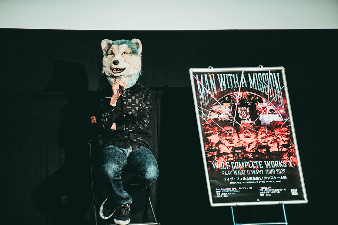 spice_mu's tweet image. MAN WITH A MISSION、15周年記念ライブプレミアム上映にJean-Ken Johnny登壇 「ライブガ生マレテイルノモ皆サマノオカゲ」
spice.eplus.jp/articles/339683