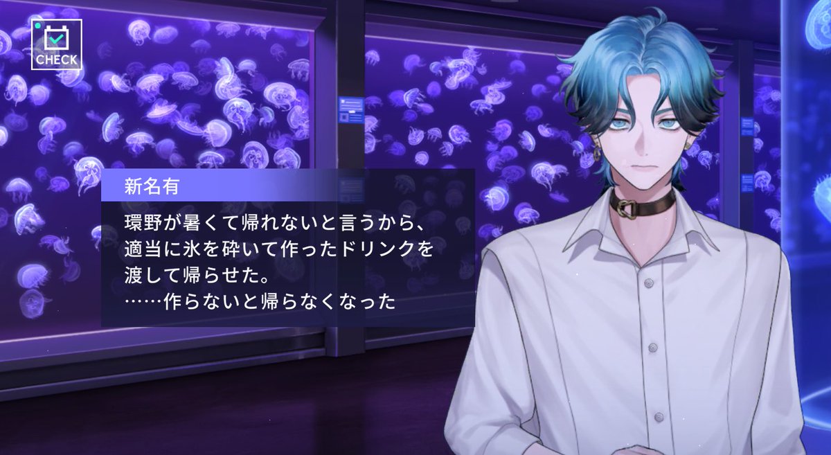 真気楼と誠偽感の決断　3枚セット 61kN8ZzsG9L._UF894,1000_QL80_.jpg