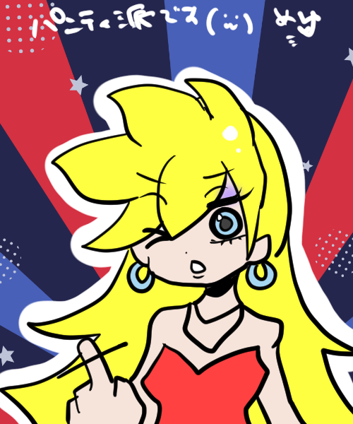 memekkyu17's tweet image. 久しぶりに見返してるけどやっぱパンティかわいい～！
ストッキングのほう好きそうって言われるけどパンティ派です！！！