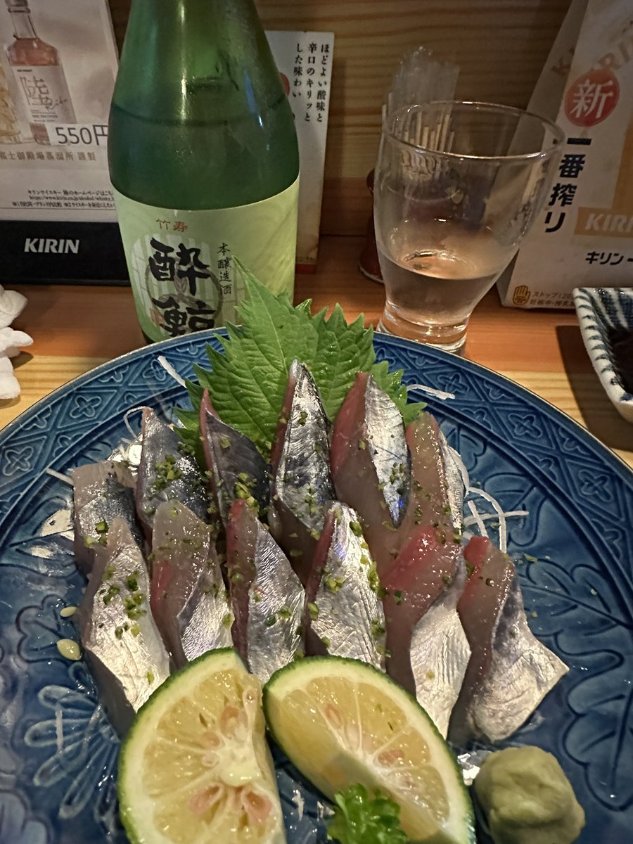 Iristquarter's tweet image. くそ真面目な話はさておき、高知に来たんだからねえ！
ｱｧｵｲﾁｲﾈｴ！