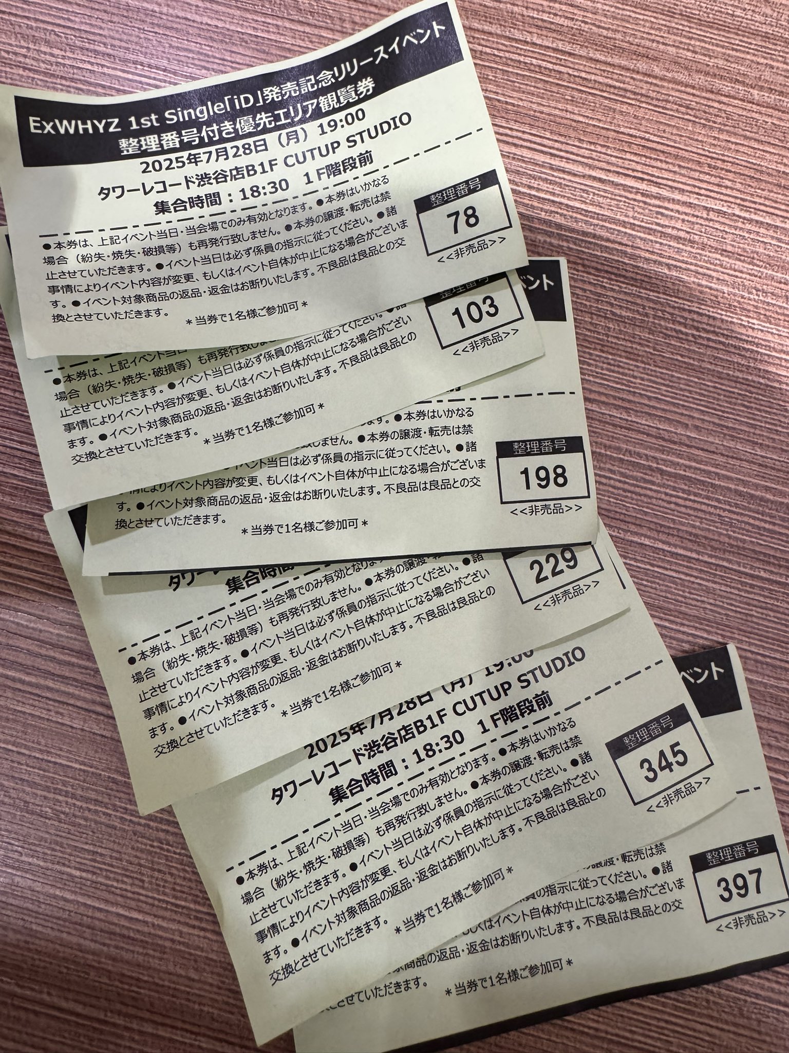 Lapp※コメント・購入前にプロフ必読　0605 Lapp※コメント・購入前にプロフ必読 様 - メルカリ