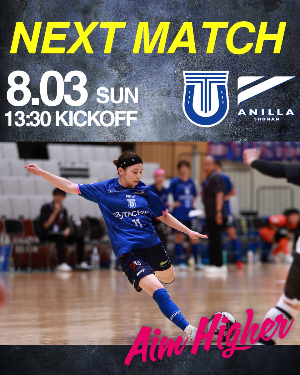 tachikawa_athle's tweet image. 🔵NEXT MATCH🔵
🆚アニージャ湘南
🆚名古屋オーシャンズ
🗓️8/3(土)
⏰13:30K.O. 16:30 K.O.
📍#アリーナ立川立飛
🔽チケットはこちらから🔽
t.livepocket.jp/e/cx60w
🉐アプリからの購入がお得です🉐
tachikawa-athletic.jp/app/
#松木里緒
#南雲颯太
#フットサルマスター
#行きましょう👊…