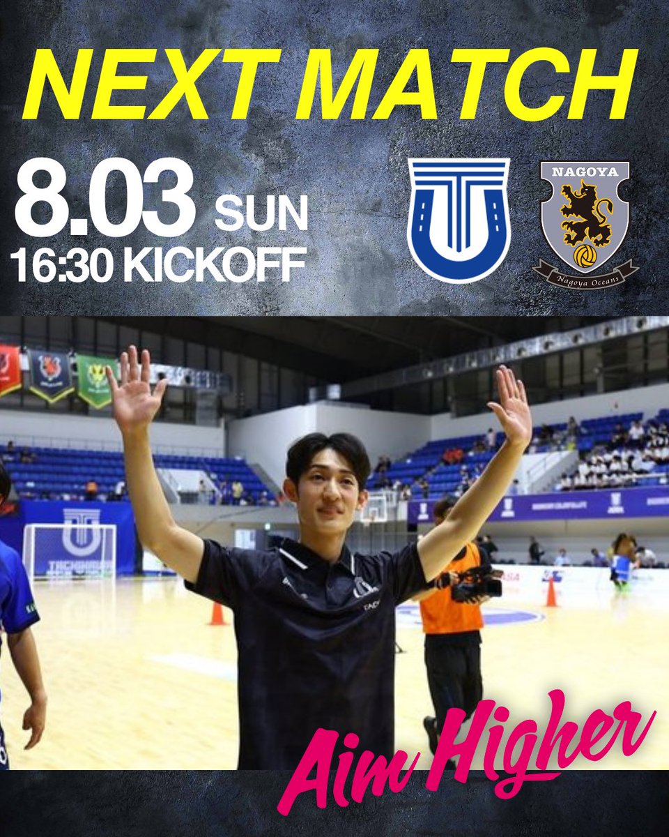 tachikawa_athle's tweet image. 🔵NEXT MATCH🔵
🆚アニージャ湘南
🆚名古屋オーシャンズ
🗓️8/3(土)
⏰13:30K.O. 16:30 K.O.
📍#アリーナ立川立飛
🔽チケットはこちらから🔽
t.livepocket.jp/e/cx60w
🉐アプリからの購入がお得です🉐
tachikawa-athletic.jp/app/
#松木里緒
#南雲颯太
#フットサルマスター
#行きましょう👊…