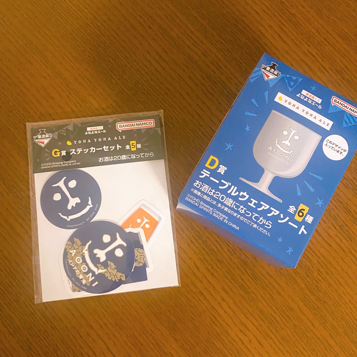 anko_ro_pan's tweet image. ｲｰｰﾝかわいいーーーーん🍺