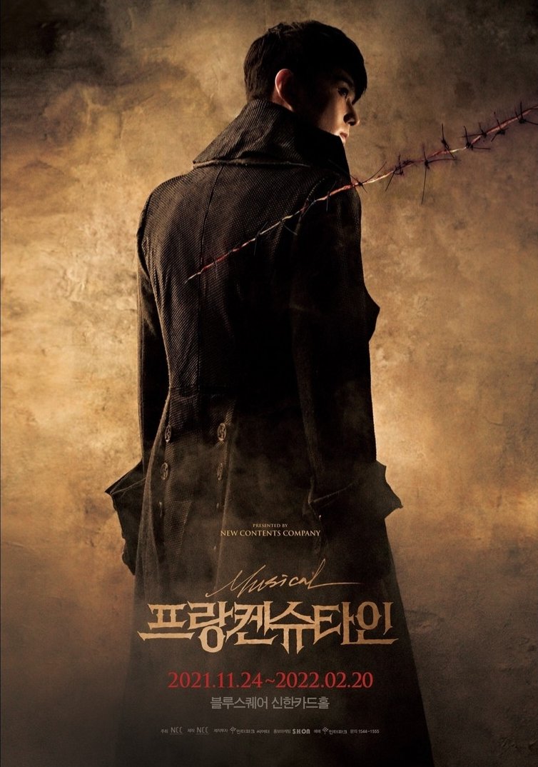 chocodiget's tweet image. 포스터 미친 거 같음