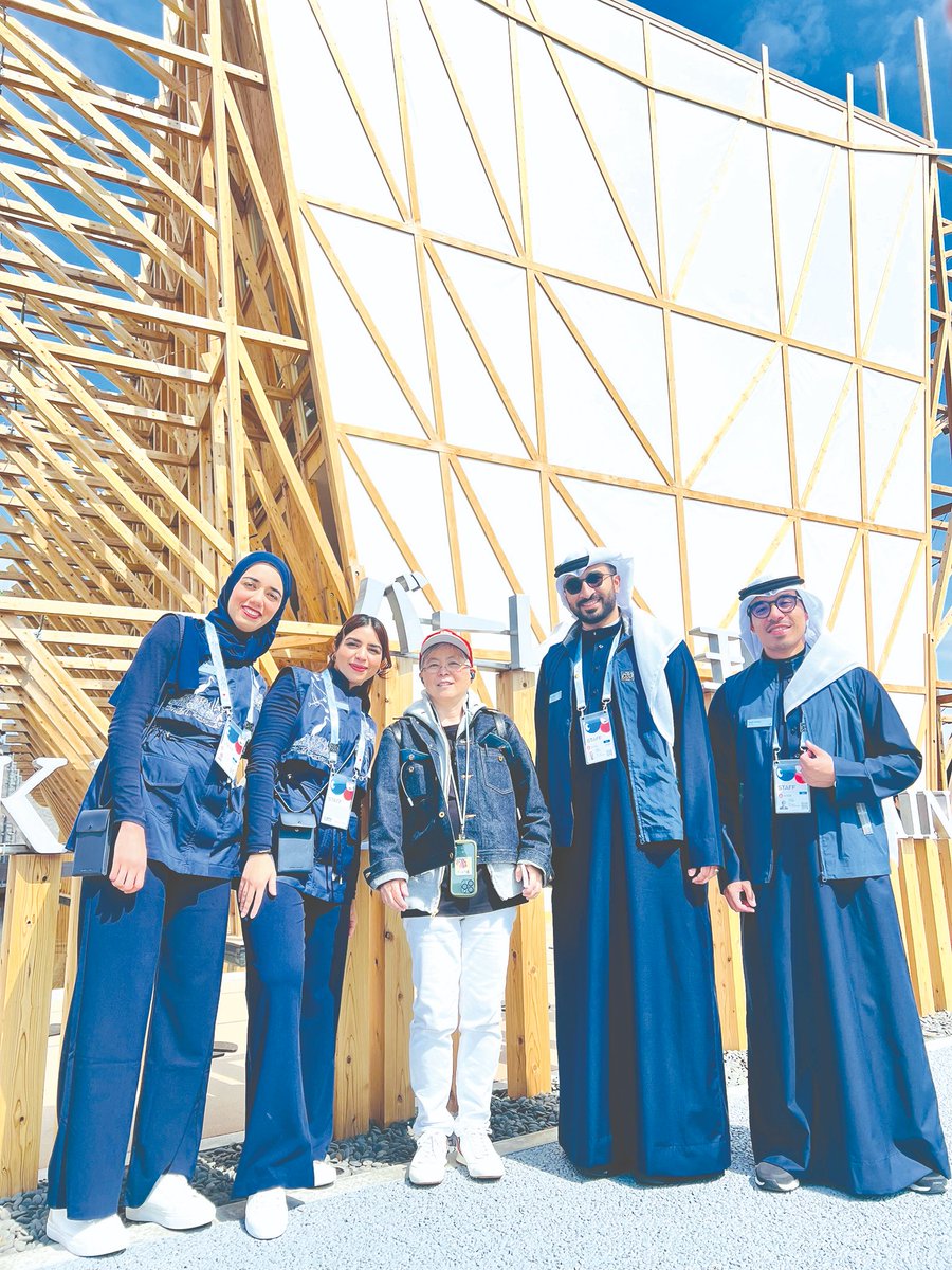 GDNonline's tweet image. For Bahraini Eman Osama Ali, volunteering at World Expo 2025’s Bahrain Pavilion in Osaka was an opportunity not just to advance her Japanese speaking skills, but also to become a cultural ambassador and help deepen visitors’ understanding of Bahrain, its culture and its people.…