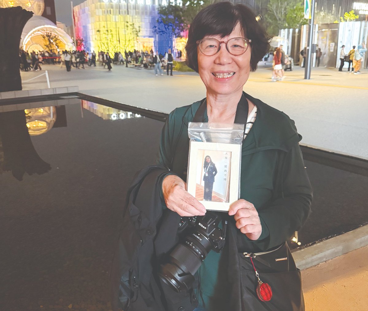 GDNonline's tweet image. For Bahraini Eman Osama Ali, volunteering at World Expo 2025’s Bahrain Pavilion in Osaka was an opportunity not just to advance her Japanese speaking skills, but also to become a cultural ambassador and help deepen visitors’ understanding of Bahrain, its culture and its people.…