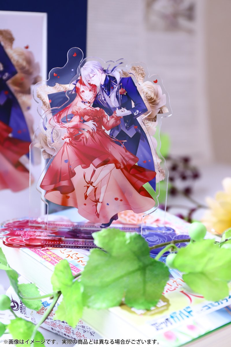 OVL_infof's tweet image. 🎀５周年記念グッズ予約受付中🎀

『誰にも愛されなかった醜穢令嬢が幸せになるまで』

💐キャラファインマット
💐ジオラマアクリルスタンド（書き下ろしSSペーパー付き！）
💐アクリルキーホルダー

ご予約はコチラ⏬
store.over-lap.co.jp

#醜穢令嬢
#ノベルスf創刊5周年