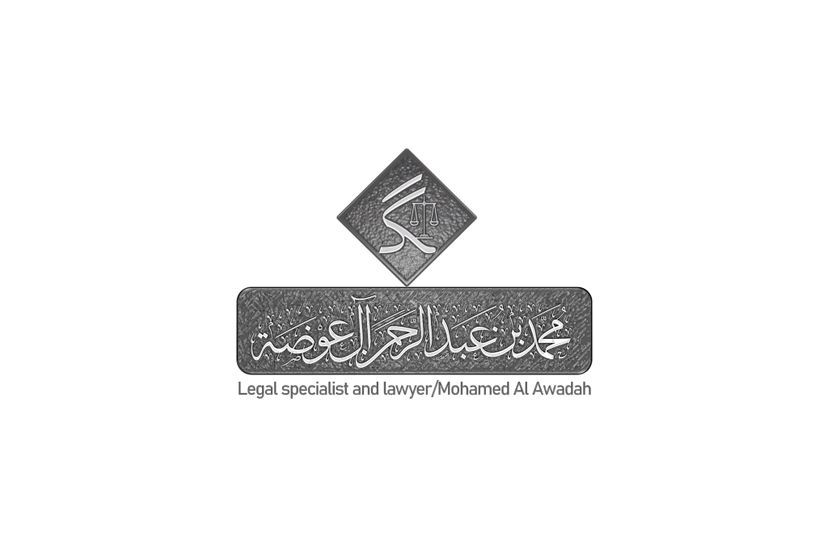 SRD__sa's tweet image. تم إضافة منشاة في منصة صرد التسويقية
عرض سعر لعقد استشاري سنوي
srd.sa/prod/annual-co…