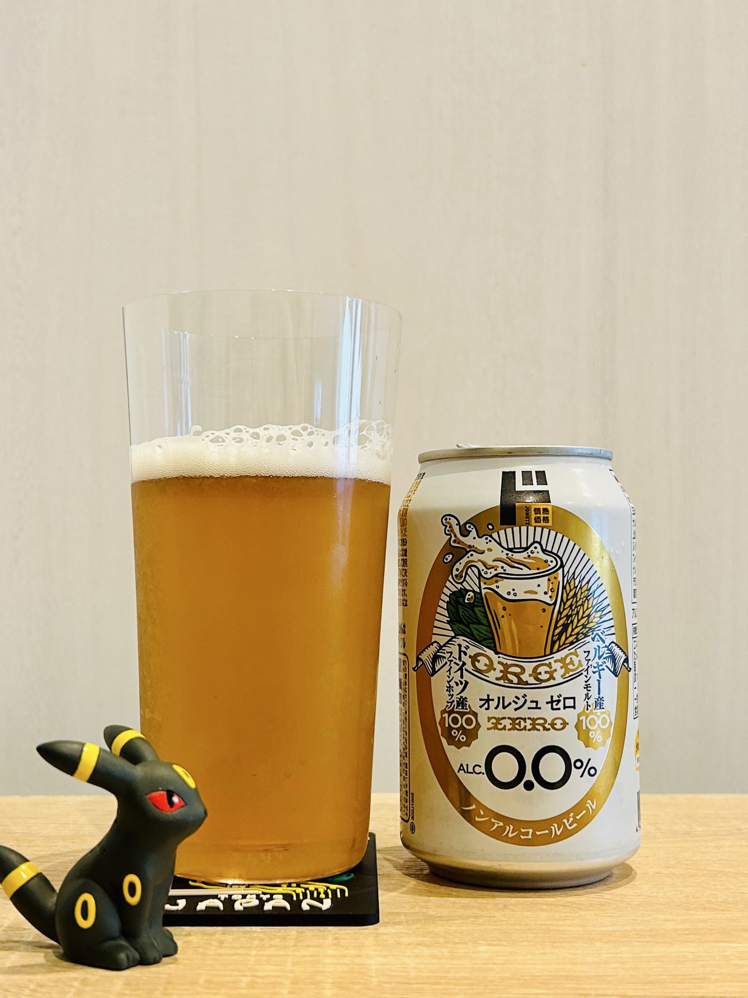 ブールバード　ブリューイング　カンパニーのクラフトビール　イラスト　壁飾り ブールバードブリューイングカンパニーのクラフトビールイラスト