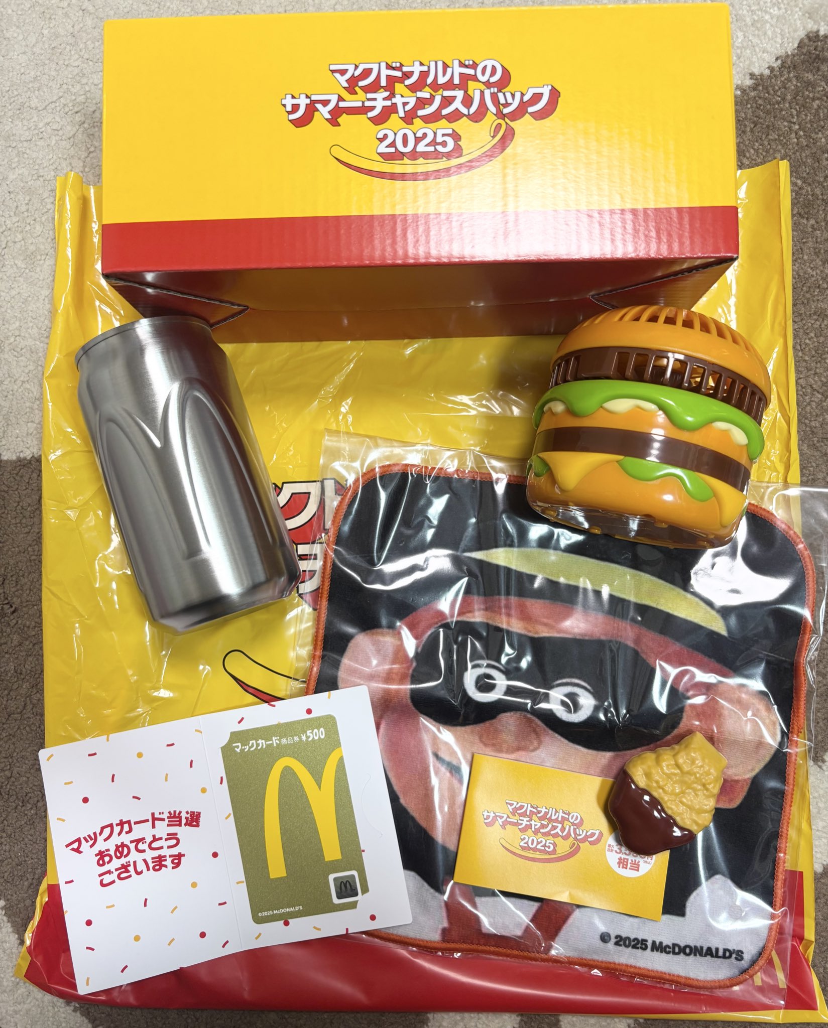マックボール 未使用 マクドナルド 2025年最新】マックボール けん玉の人気アイテム - メルカリ