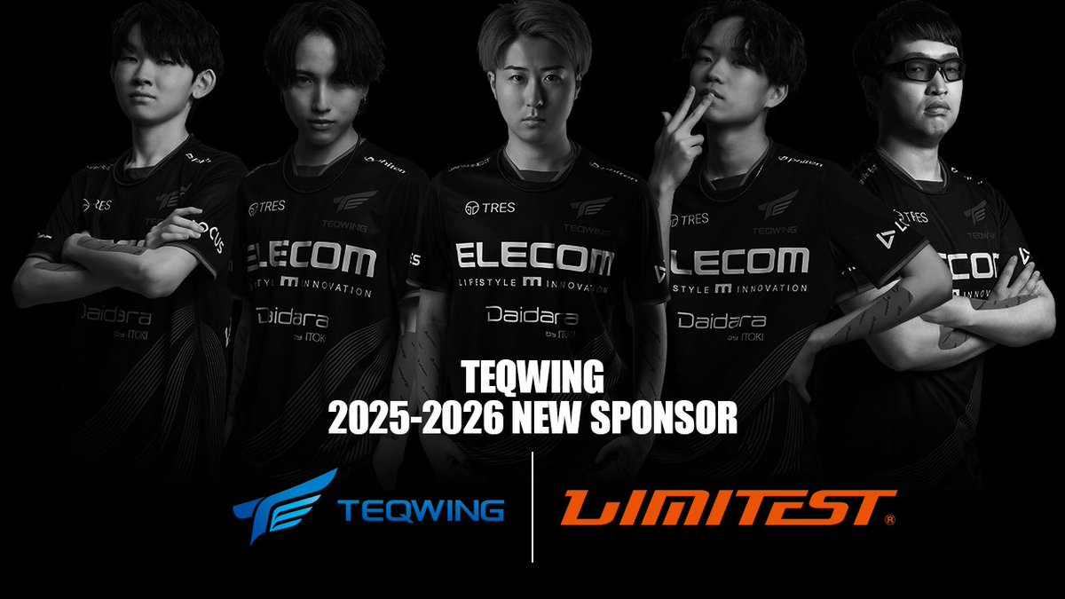 🎊お知らせ🎊
この度、プロeスポーツチーム「TEQWING」はプロテイン・サプリメントを製造販売する「LIMITEST」（<a href="/limitest_JP/">LIMITEST｜リミテスト【公式】国産プロテイン</a>） 様とスポンサー契約を締結したことをお知らせします✨

#LIMITEST #TWWIN