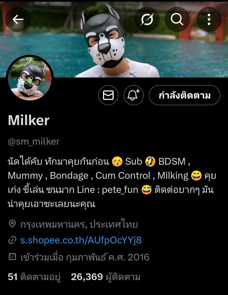 toRR4822's tweet photo. @skyblue_je เผื่อเป็นอีกหนึ่งตัวเลือกครับ สนใจลองทักดู ผมก็ใช้ของเขาอยู่ https://t.co/k2K7A9YUdJ