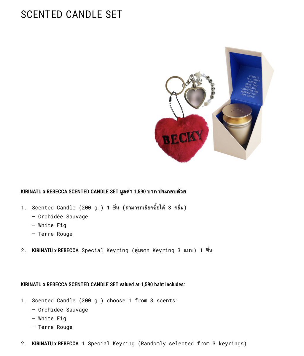 FBlowkey's tweet image. im only interested in the keyring 😖 i need more becky related stuff 😅