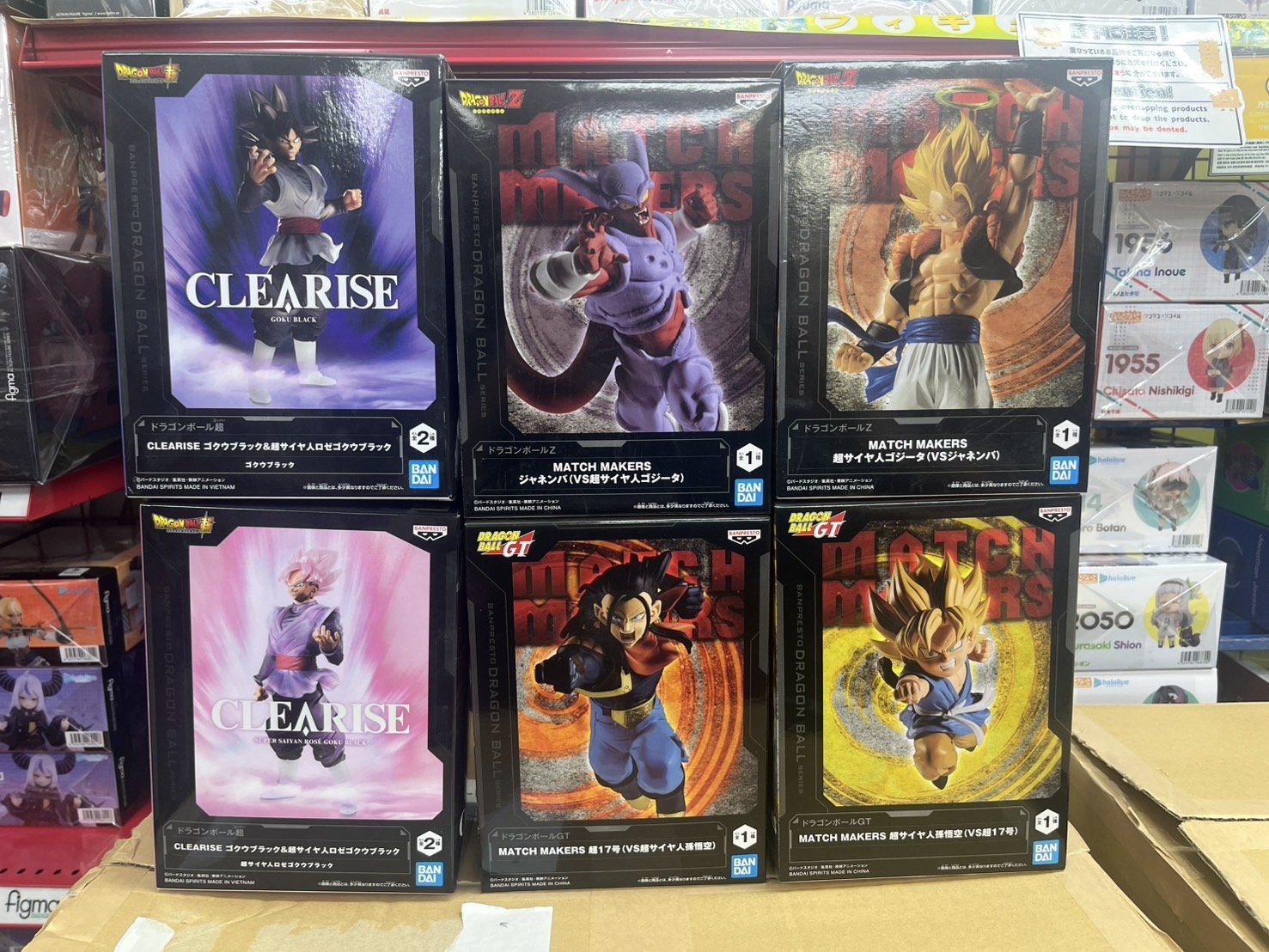 H⭐︎B　人気多数☆ワンピース ドラゴンボール まとめ売り　26点 おたちゅう宅配買取部 on X: 