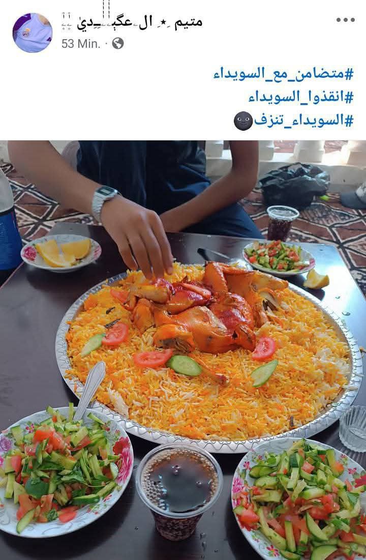 HanSyri's tweet image. Once again the fanboys of #NewSyria and
Jolani's HTS terrorists show their true face.
This time copying their zionist teachers mocking of the starving people of #Suwayda.