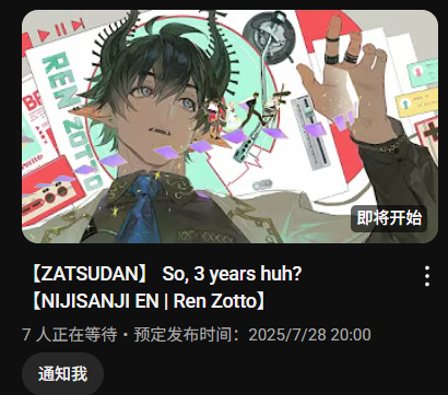 YuigaCyako's tweet image. arigathanks🧍
