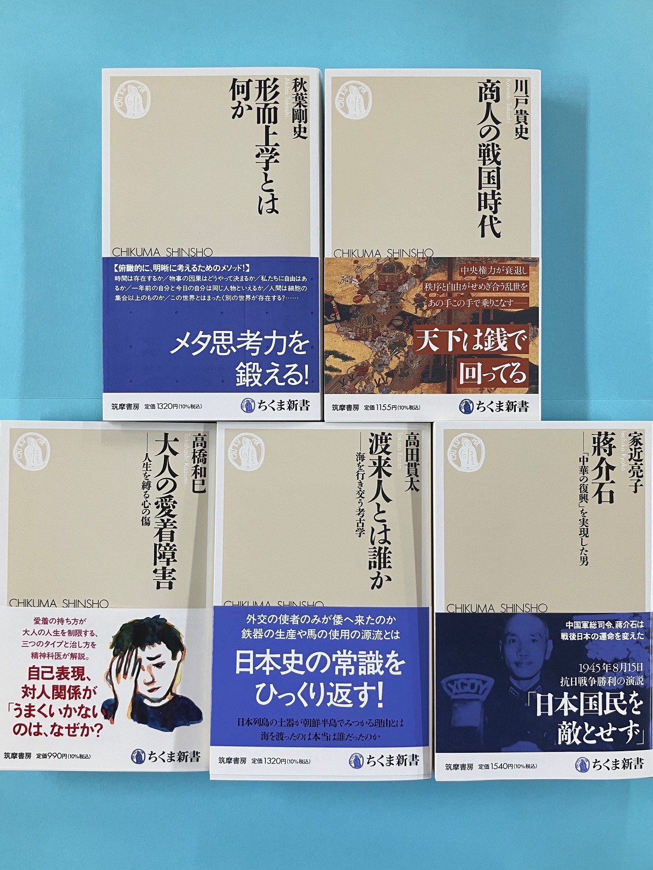 【中古】 愛語問答 完結編/熊本日日新聞社/高千穂正史 hq720.jpg?sqp=-