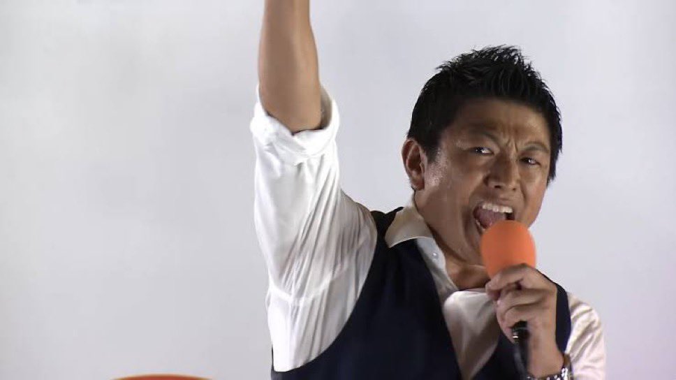 Pasutasavde's tweet image. 5、4、さn

ド　オ　ン

！？

上弦の...参政党？

どうして今ここに…