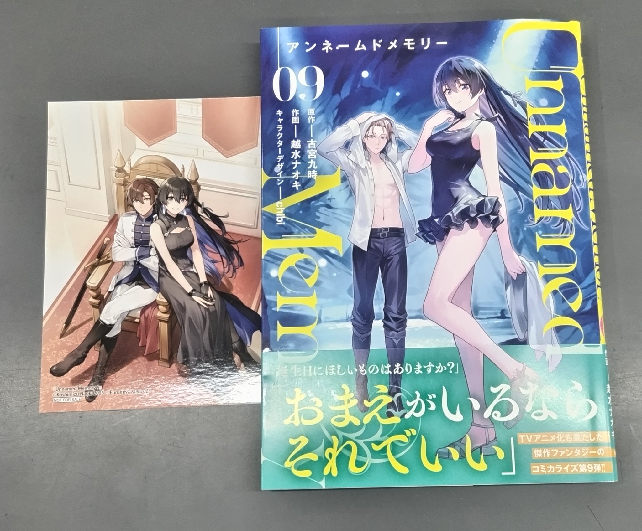 m.m (コメント不要、即購入OK)様 リクエスト 5点 まとめ商品 manatyshow on X: 