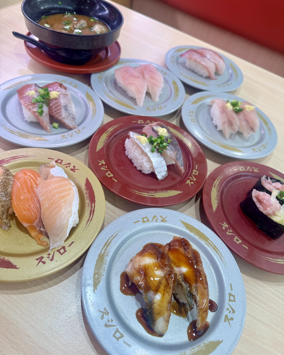 🍣
