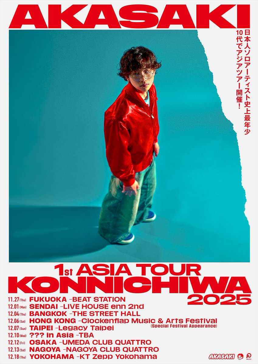 AKASAKIが日本人ソロアーティスト史上最年少、10代でアジアツアー開催を発表！

e.usen.com/news/news-even…

#AKASAKI #AKASAKI_18才
