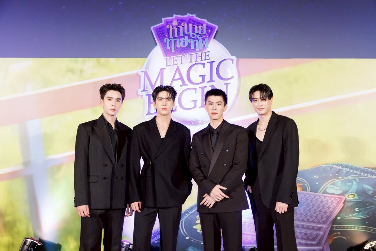 BrickinfoReport's tweet image. "จิมมี่-ซี" นำทีมเปิดตัวซีรีส์ "ทำนายทายทัพ My Magic Prophecy" ในงาน "ทำนายทายทัพ Let the Magic Begin" สร้างปรากฏการณ์ความแรงบนโลกโซเชียล
👉 brickinfotv.com/entertainment/…
#MyMagicProphecyEP1 #MyMagicProphecy #jimmysea #จิมมี่ซี #jimmyyjp #sea_tawinan #savesaisawat #Francnrp…