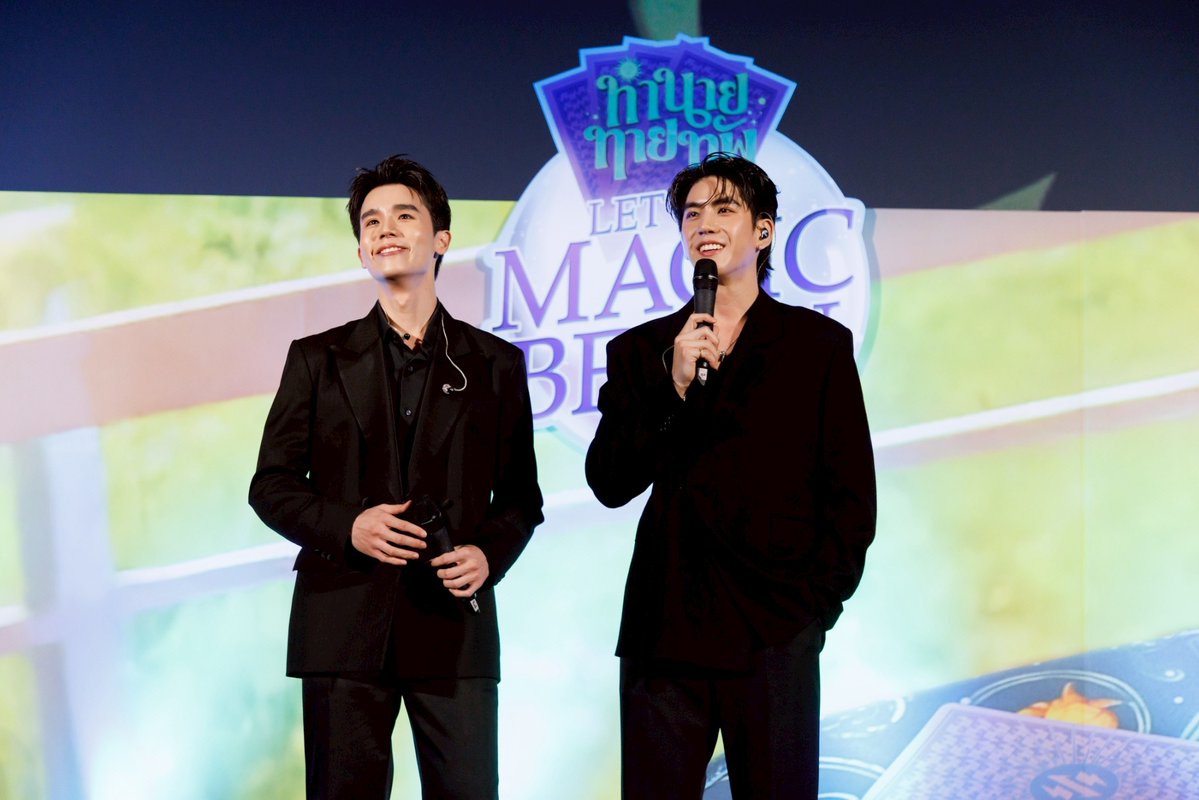 BrickinfoReport's tweet image. "จิมมี่-ซี" นำทีมเปิดตัวซีรีส์ "ทำนายทายทัพ My Magic Prophecy" ในงาน "ทำนายทายทัพ Let the Magic Begin" สร้างปรากฏการณ์ความแรงบนโลกโซเชียล
👉 brickinfotv.com/entertainment/…
#MyMagicProphecyEP1 #MyMagicProphecy #jimmysea #จิมมี่ซี #jimmyyjp #sea_tawinan #savesaisawat #Francnrp…