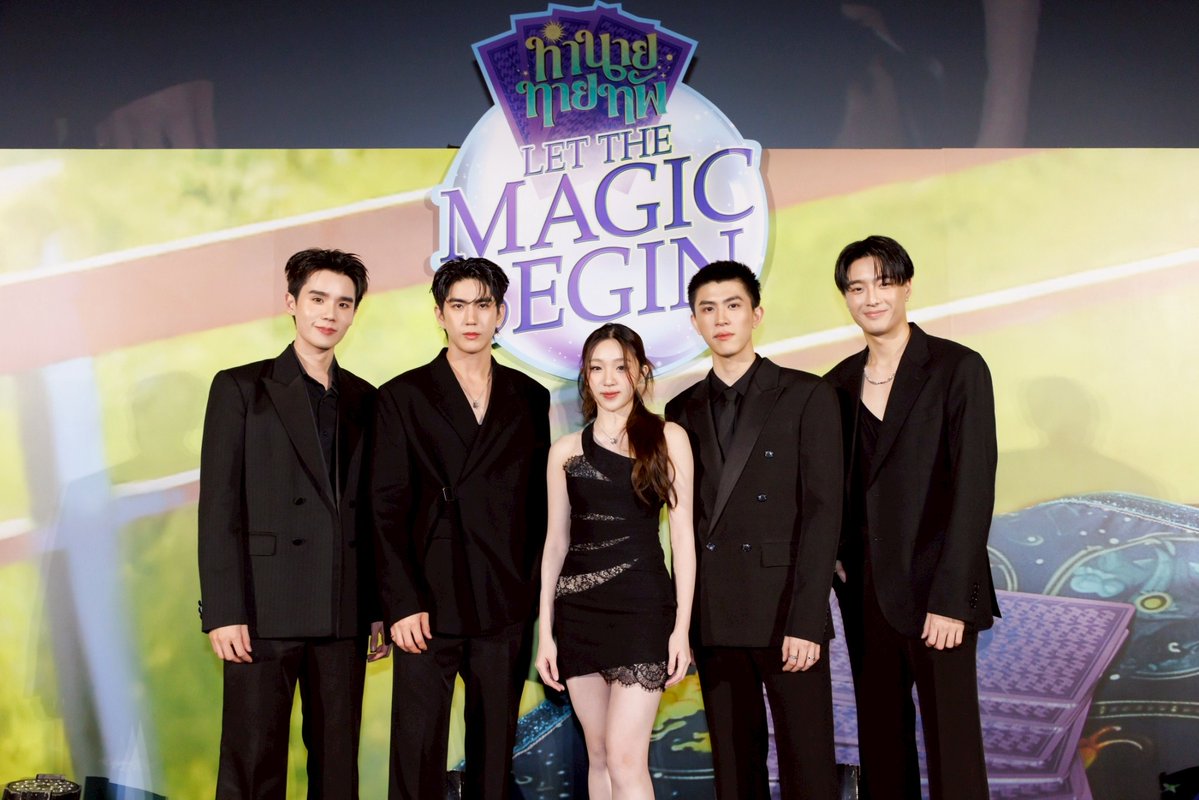BrickinfoReport's tweet image. "จิมมี่-ซี" นำทีมเปิดตัวซีรีส์ "ทำนายทายทัพ My Magic Prophecy" ในงาน "ทำนายทายทัพ Let the Magic Begin" สร้างปรากฏการณ์ความแรงบนโลกโซเชียล
👉 brickinfotv.com/entertainment/…
#MyMagicProphecyEP1 #MyMagicProphecy #jimmysea #จิมมี่ซี #jimmyyjp #sea_tawinan #savesaisawat #Francnrp…