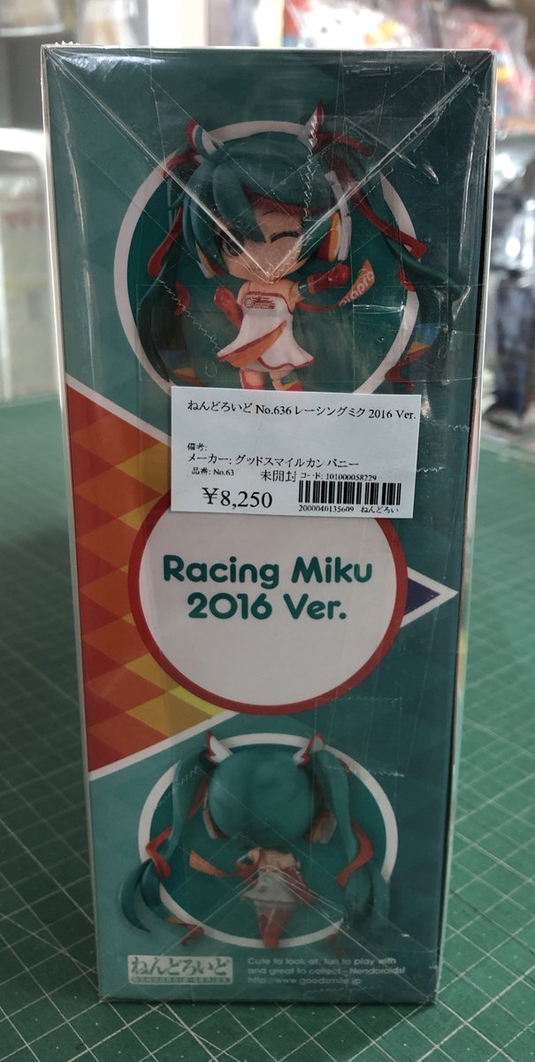 ジャングル名古屋店 on X: 