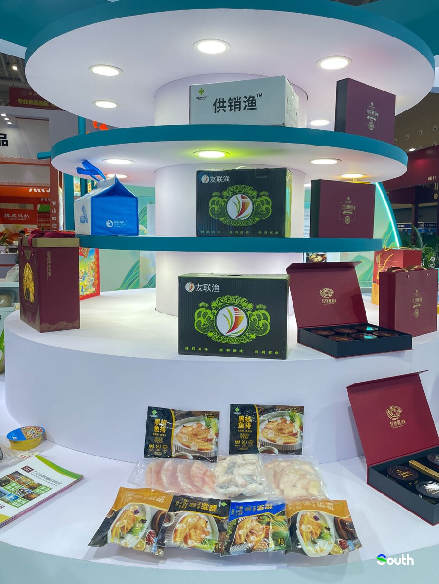 thisisGBA's tweet image. #Maoming | 🎉 At the 2025 #Guangdong (#Foshan) Pre-made Food Expo, Maonan District, Maoming, shined! 🌟
Over 40 products from 13 local firms were on display, with 5 from Maonan. Wanyue Food's rice noodles won praise for being authentic & convenient.
Tilapia-based dishes like…