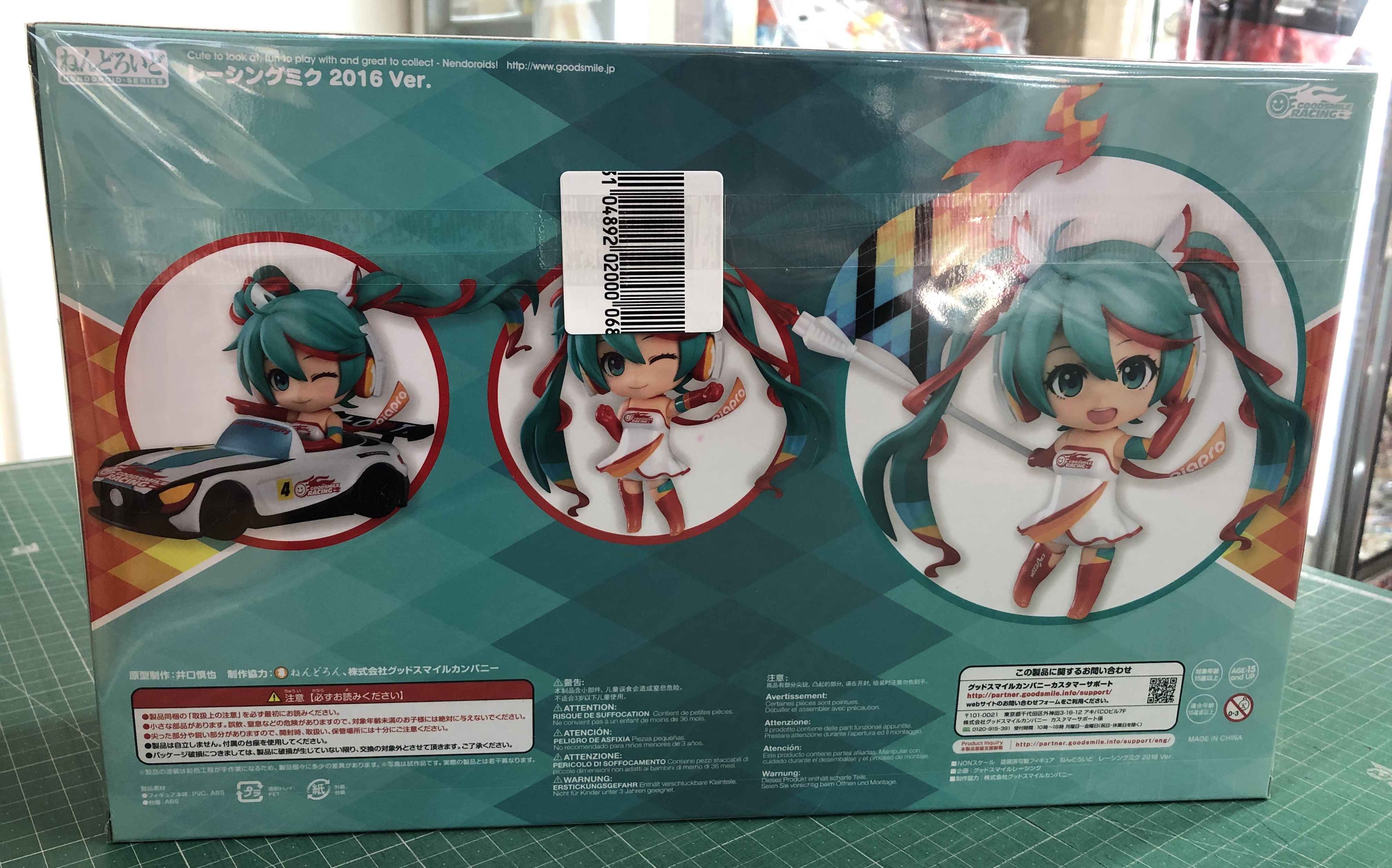 ジャングル名古屋店 on X: 
