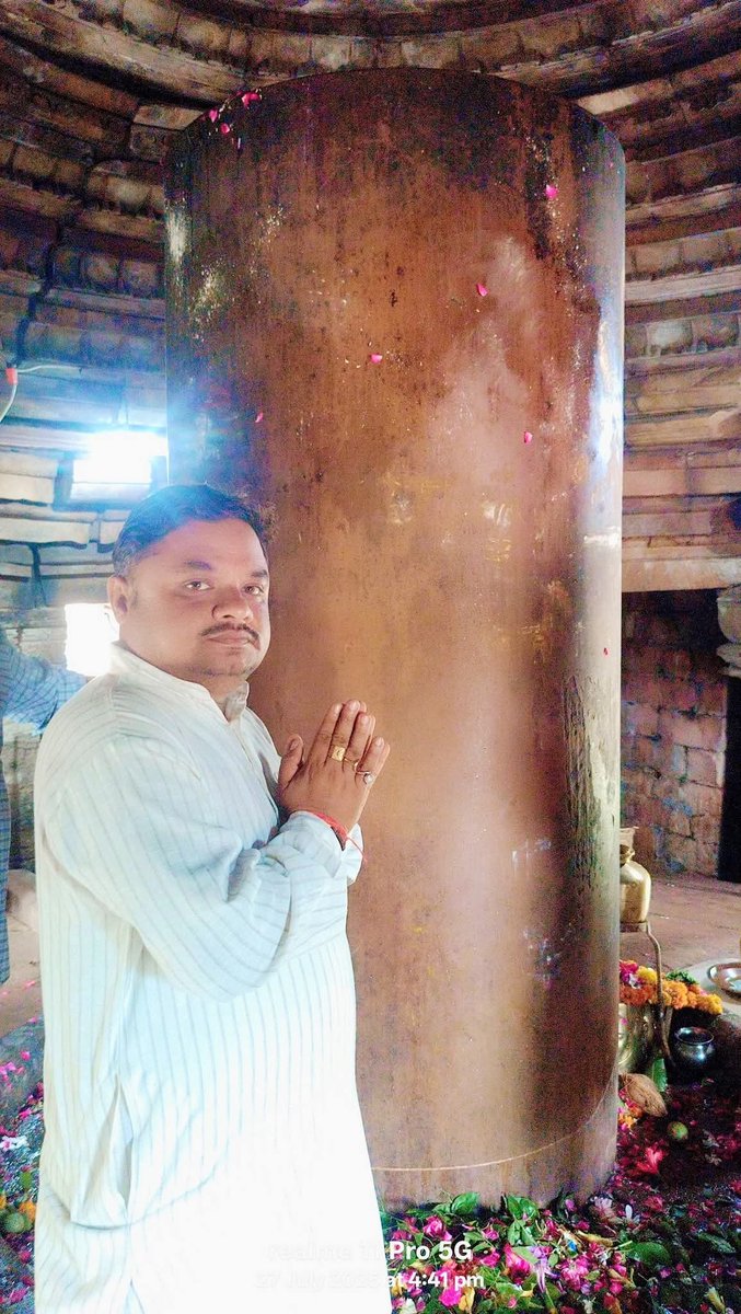 Bhaskarpandey_'s tweet image. पवित्र श्रावण मास में खजुराहो स्थित भगवान मतंगेश्वर भोलेनाथ के दर्शन किए।

देवो के देव महादेव प्रभु की कृपा सदैव बनी रहे।

#harharmahadevॐ卐