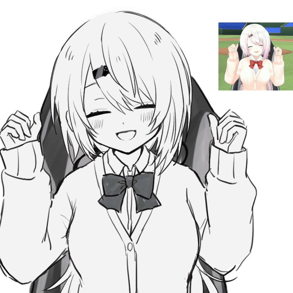 ぽてお ぽてお (@potatox666) / Posts / X