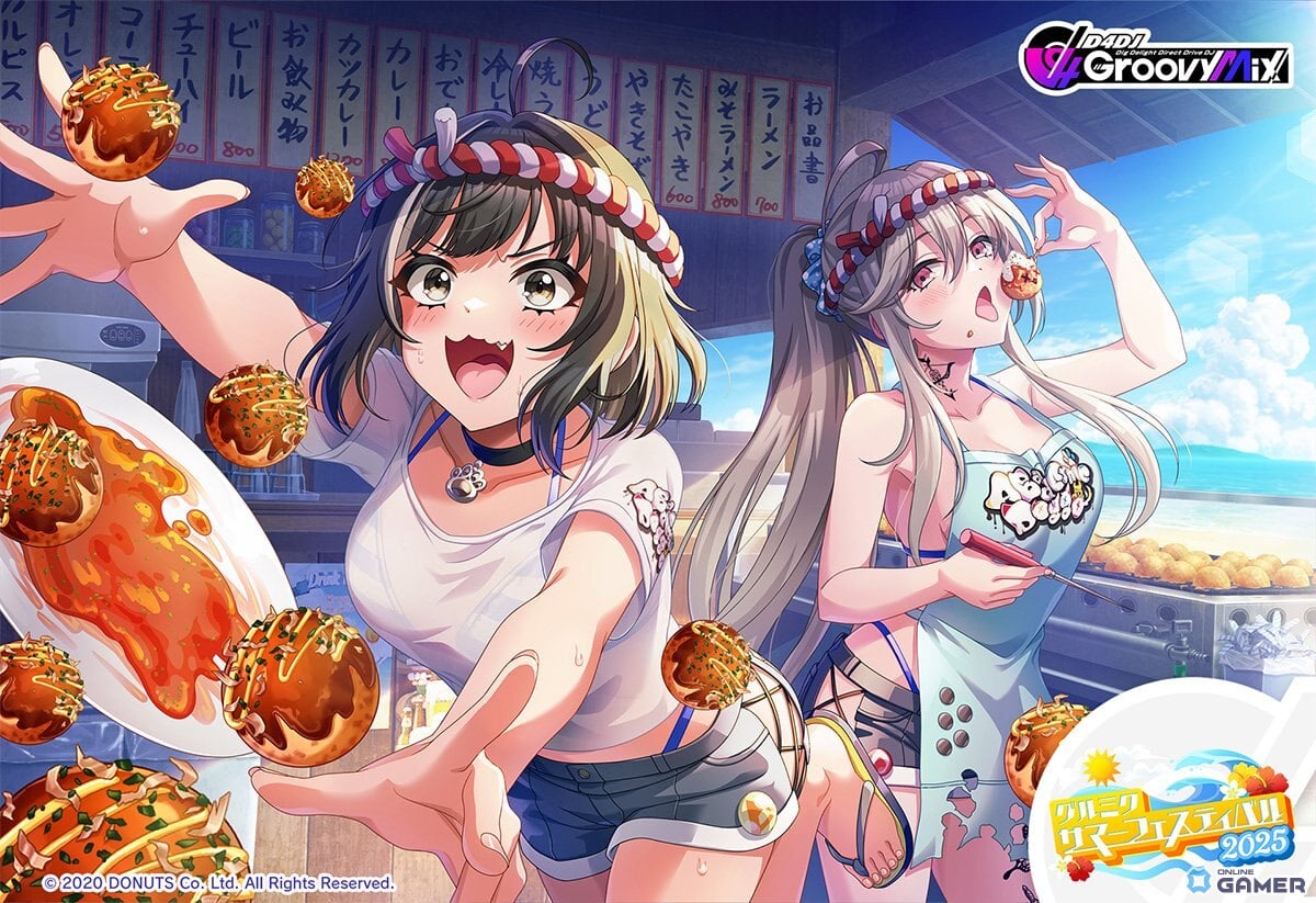絵 浅草のクルミちゃん OnlineGamer@オンラインゲーム情報 on X: