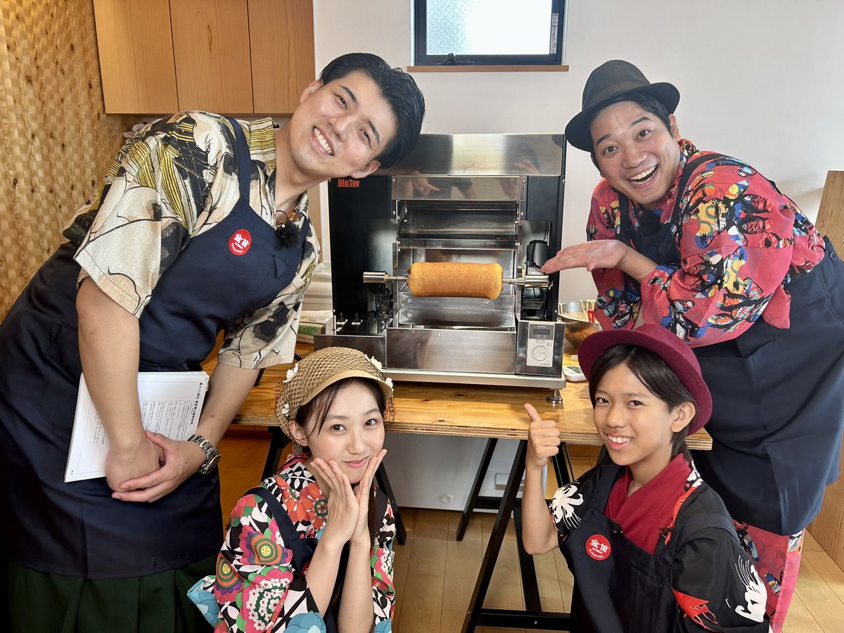 ohast_jp's tweet image. 今日の #おはスタ
　＼　見逃し配信スタート🌈✨／

放送を見たおはトモは・・
バウムクーヘンが食べたくなる・・・
きっとバウムクーヘン食べたくなる・・

--🌱--
今週は〜！
#東武東上線 に乗って夏の川越＆嵐山へ！
おはキッズ(ねね・りつと)と
お笑いコンビ #ブラゴーリ 電車旅です♪