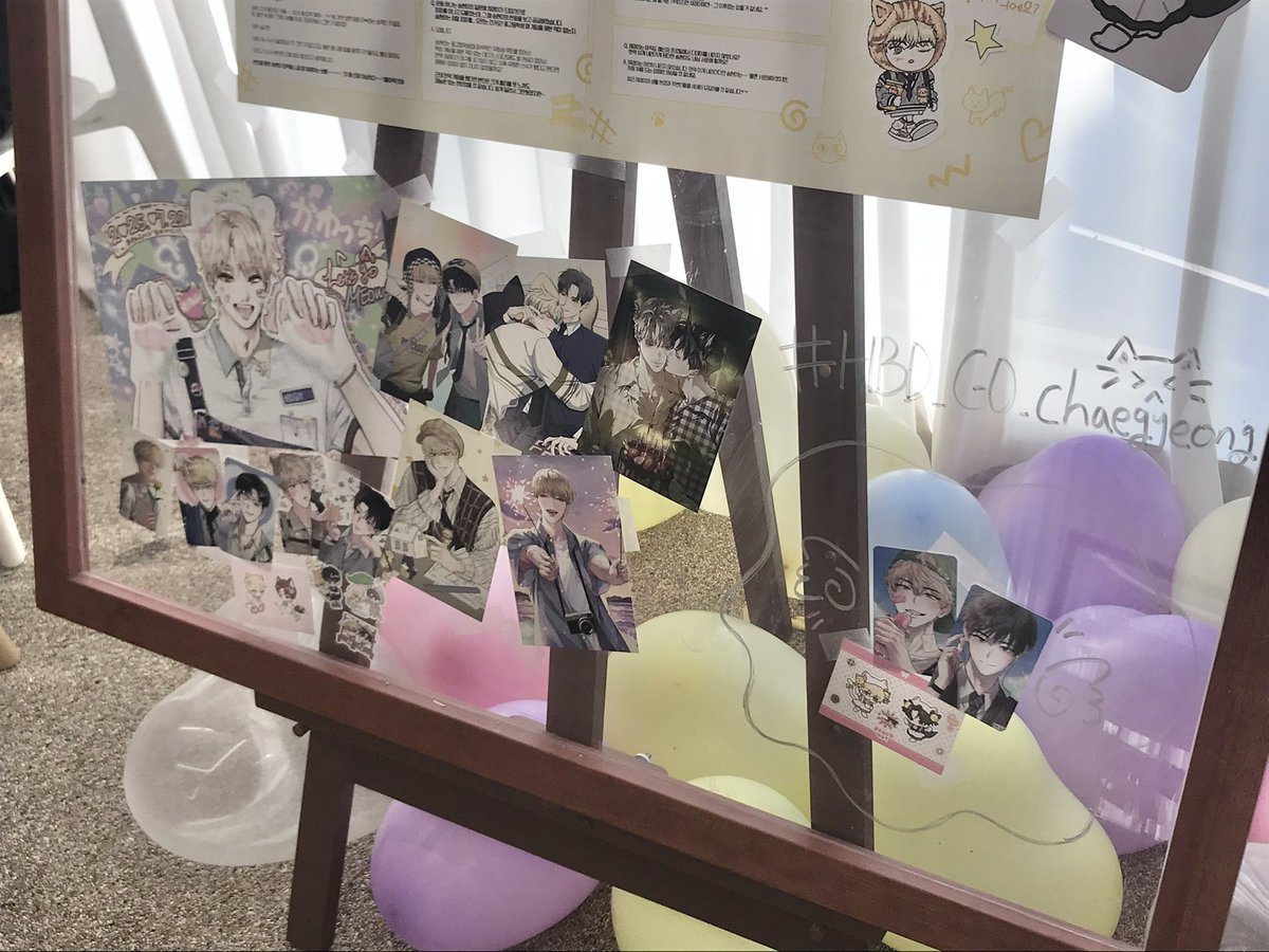 CHO (@xocox522) / Posts / X