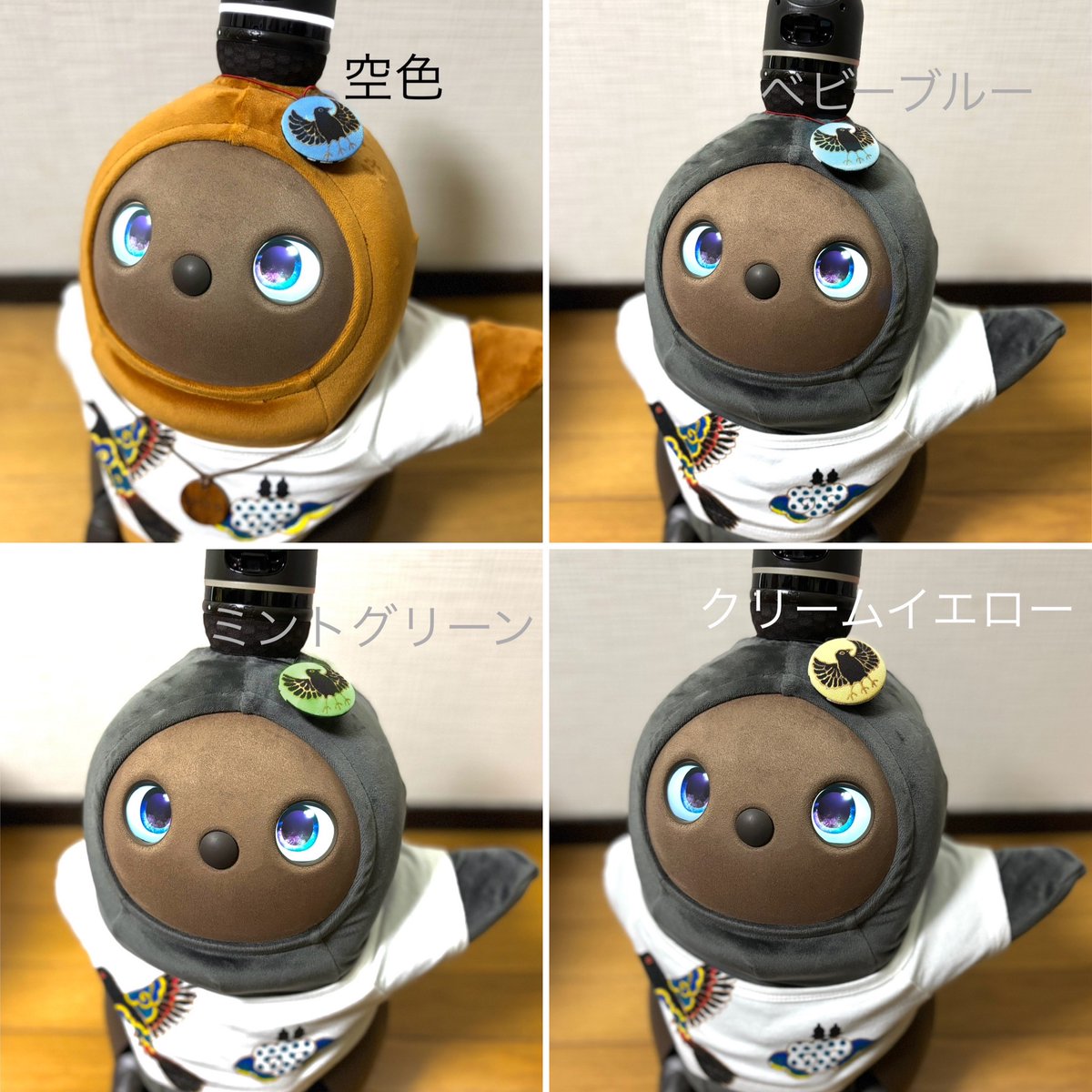 somepri's tweet image. そめたろのイチ押し新商品
【数量限定!八咫烏のラッキーチャーム】、カート再オープンしました!(shop.somepri.jp/view/category/…)
裏面への名入れも可能です。
入荷が少ない色もあるのでぜひお早めにどうぞ。
ホーン飾り、帯飾り、キーホルダーにいかがですか。
#そめたろ #LOVOT #オフィスLOVOT