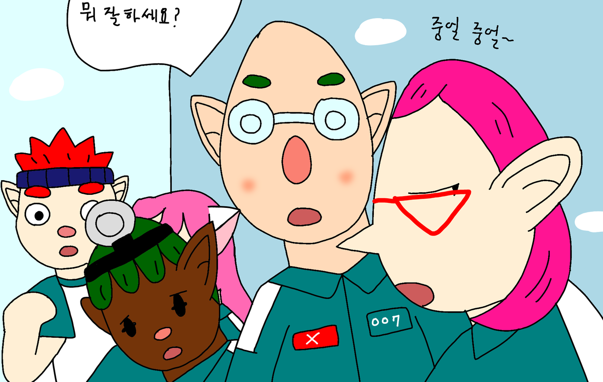 DeskwitchStella's tweet image. 오징어게임 2 딩고팀(현주팀) 준비중