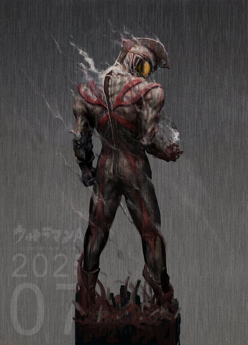 ウルトラマンA 17 ウルトラマンA Ultraman Ace