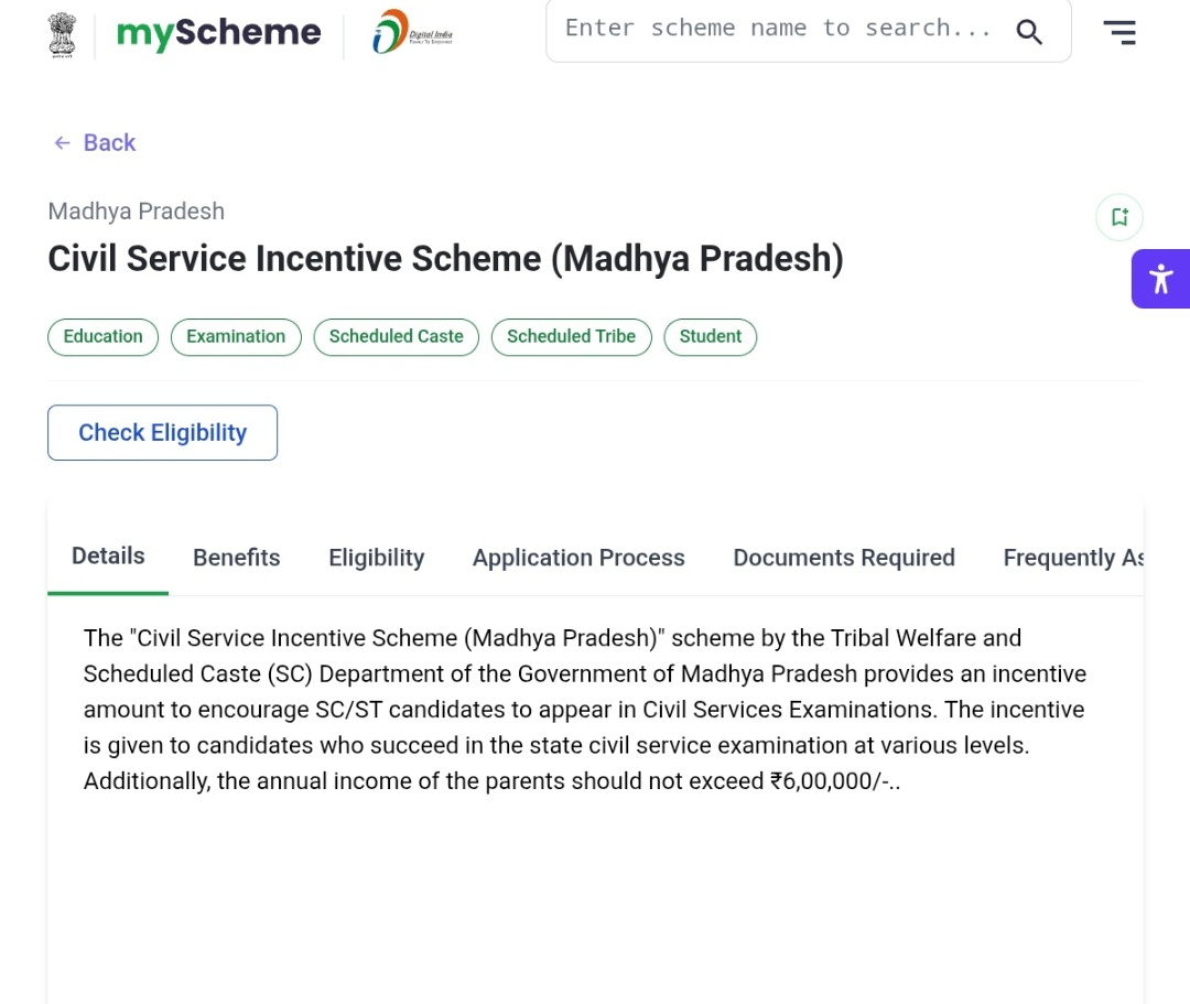 🧾 New Govt Scheme Alert
SC/ST candidates clearing UPSC will now get:
✅ ₹40,000 for Prelims
✅ ₹60,000 for Mains
✅ ₹50,000 for Interview

All this just for clearing stages  not even final selection.

But the General Category?
❌ No reservation
❌ No financial support
❌ No