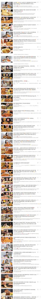 gomwud's tweet image. 오늘자 다이어터 유튜브 시청기록 볼 사람