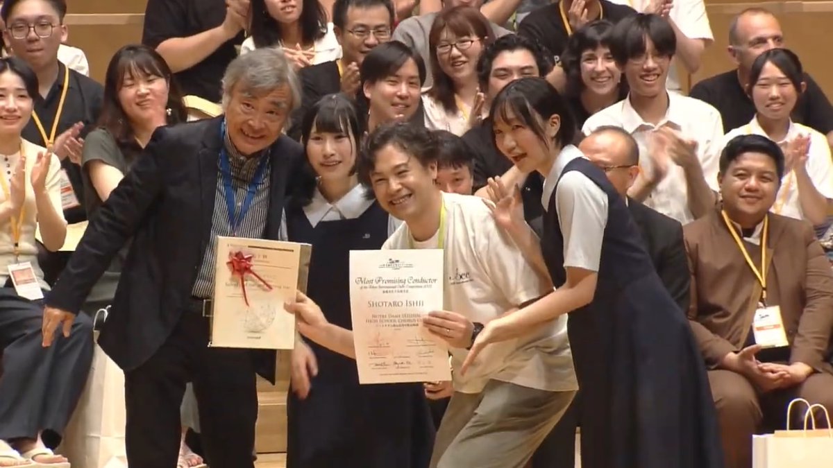 寺漢団員の石井翔太郎さんが7/25〜27に開催された東京国際合唱コンクール（ #TICC2025） にノートルダム清心高等学校合唱部の指揮者として出場し、なんと最優秀若手指揮者賞を受賞しました！
おめでとうございます👏㊗️

表彰式の様子はこちら（1:21:40辺り）⇩
youtube.com/live/EIFHdraaS…